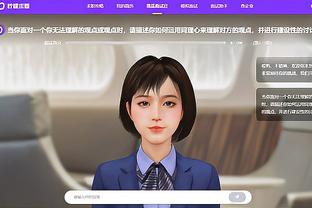 江南娱乐app最新版本下载安装截图1